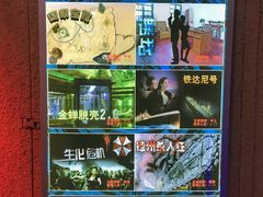 -CLUE演绎实景剧本杀(江南西店)
