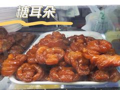 -白魁老号饭庄(安内店)
