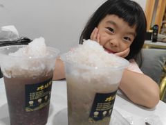 红豆刨冰-样样体面(宝安支路店)