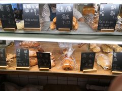 -面包与我Bread Or Me(长城汇店)