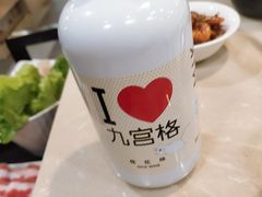 -鼎尊锅物料理(五角场店)