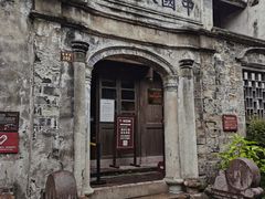 -台州府城(江南长城)