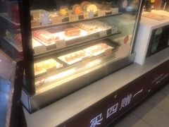 -麦当劳(山大路店)