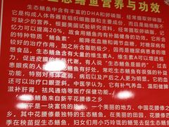 -铭记嘎洒生态鳝鱼(迎春街店)