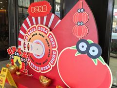 -光启城时尚购物中心