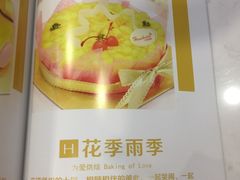 -汉密哈顿(解放路1段店)