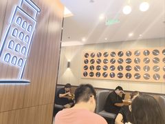 -萨莉亚意式餐厅(天河城购物中心店)