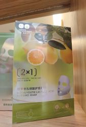 -塑青春&伊肤泉祛痘皮肤管理