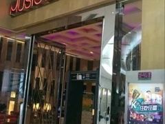 -堂会(白云店)