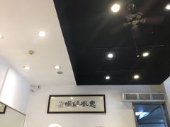 -顺丰面馆(打浦店)