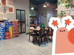 -欢聚烤吧(朱辛庄TBD万科店)