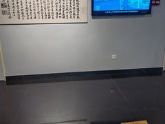 -广东中医药博物馆
