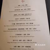 玩火，胆子还不够大