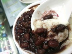 红豆双皮奶-义顺牛奶公司