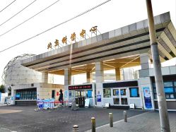 -北京科学中心儿童乐园