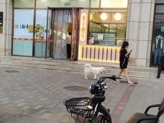 门面-北京稻香村(京港城生活广场店)