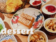 南瓜挞-温野菜涮涮锅(曲江大悦城店)