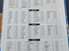菜单-肥龙火锅(南坪店)