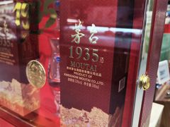 -北京清河万象汇