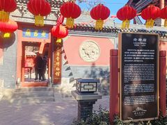 -晋祠公园