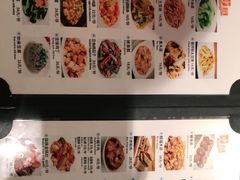-南门小馆·清真(国贸商城店)
