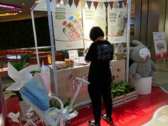 -鹏欣水游城