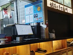 -晓淮山·扬州早茶·淮扬菜(龙阳广场店)