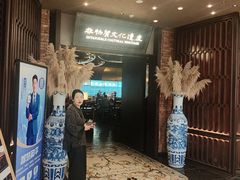 -奉天小馆·非遗东北菜(沈阳万象城店)
