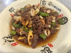 -何永光123鲜牛肉馆(1号店)