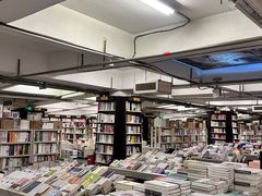 -先锋书店(五台山总店)