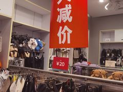 -鹏欣水游城