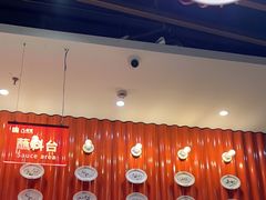 -八合里潮汕鲜牛肉火锅(上海汇智广场店)