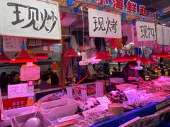 -喝丢一只鞋海鲜烧烤·海肠捞饭(市场店)