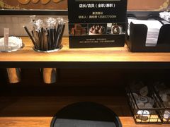 -Awfully Chocolate(来福士广场店)