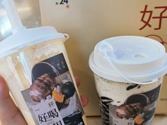 -炖物24章·顺时轻养茶(杭州大厦店)