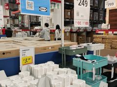 -宜家家居(哈尔滨商场店)