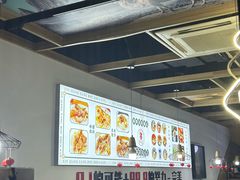 -零·壹新疆羊肉抓饭