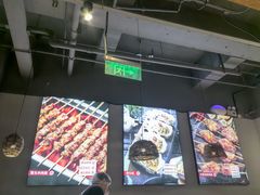 -管氏翅吧(台湾街店)