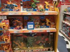 -TOYSRUS玩具反斗城(厦门中华城店)