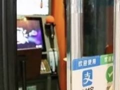 -清泉洗浴(金龙路店)