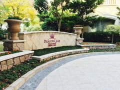 九龙湖公主度假酒店-中旅阿那亚九龙湖·公主酒店