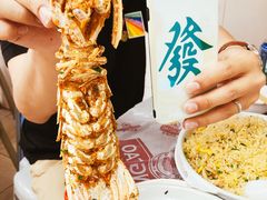-凤城康记饭店