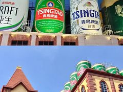-青岛啤酒博物馆