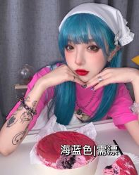 -藤野造型烫发染发