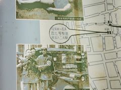 -上海公安博物馆