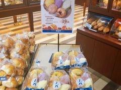 -都恩客(高岛屋百货店)