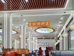 -乌记鲜活牛肉城(金砂东路店)