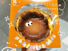 -Olé精品超市(太原万象城店)