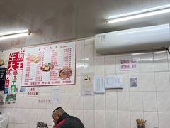 -黄阿姨锅贴大王(万航渡路店)