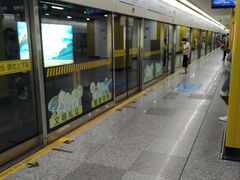 -嘉善路(地铁站)